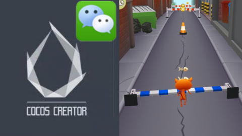 《懒猫跑酷》cocos creator 3.0 微信开发教程