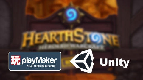 &lt;mark&gt;Unity&lt;/mark&gt;火爆FSM插件PlayMaker视频教程