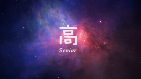 Unity3d零基础-高级篇[二级]